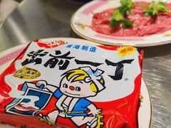 -燃计沙茶皇·香港沙茶火锅(人广旗舰店)