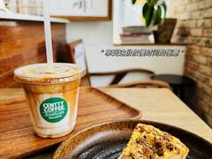 -CENTTY辛蒂咖啡·烘焙·西点(天兰社区新生活中心店)