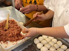 -三两春(浦三路店)