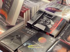 -PAGEONE(北京坊店)