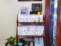 -HUG COFFEE(鼓楼店)