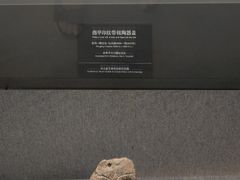 -邯郸市博物馆(新馆)