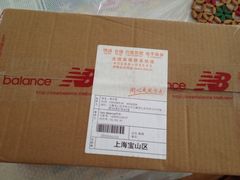 -京东商城