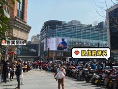 -南方迷宗大包(湖滨店)