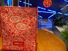 -OUR Bakery(SKP-S店)