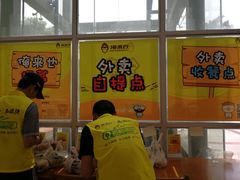 -华中农业大学-荟园餐厅