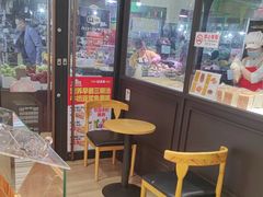 -味多美蛋糕(大红门店)