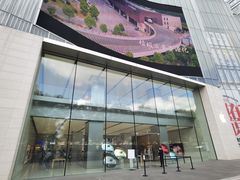 -Apple零售店(玄武湖店)