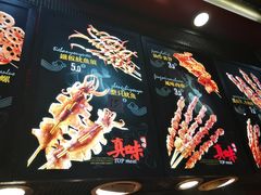 -真味烧烤(解放碑店)