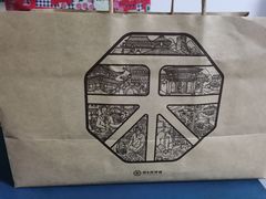 -祥禾饽饽铺·中式糕点(天津河西万科广场店)