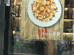 -一个叫川的地方(麒麟新天地店)