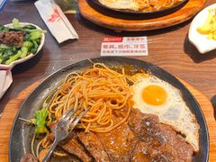 -豪享来中西餐厅(隆昌店)