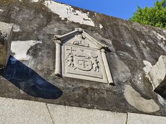 -大炮台