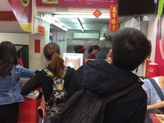 -大利来记餐厅(大三巴店)