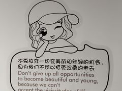 -苏州现代传媒广场商业