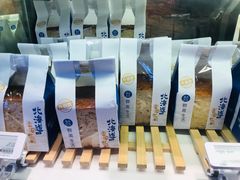 -盒马鲜生(莱蒙都会店)