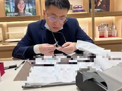 -茂昌眼镜(南京东路店)