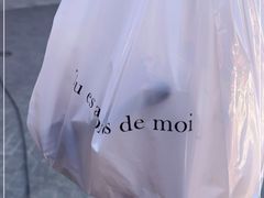 -KOMUGI 小麦家(新地假日广场店)
