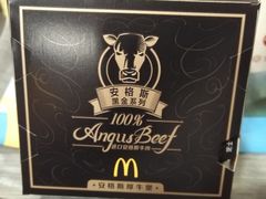 -麦当劳(世贸店)