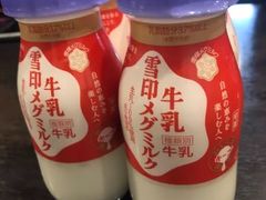 -札幌二条市场 大矶(本店)