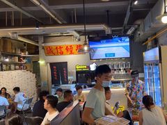 -有局·成都市井烧烤·精酿啤酒(双楠店)