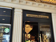 -天河城购物中心