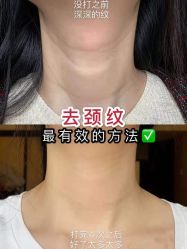 -上海漾颜医疗美容