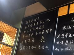 -一顿烧烤(八经街店)