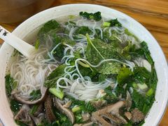 -熊氏牛羊杂粉(龙眼井总店)