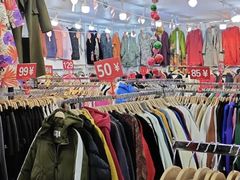 -大连双兴商品城