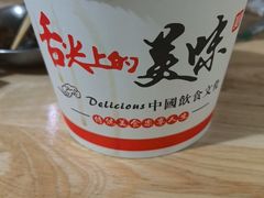 -百成大同鸭肉粥(大同总店)