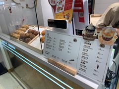 面包甜点陈列柜-西树泡芙(湖滨银泰in77B区店)