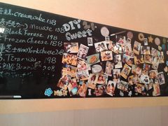 -DIY SWEET21(升平路店)