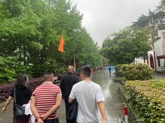 -韶山毛泽东同志故居