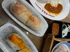 -芋包王闽南茶楼(八市店)