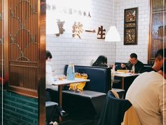 大堂-外婆小聚茶餐厅·生日·团建(市民中心店)