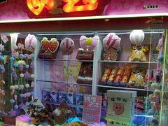 -汤姆熊欢乐世界(光启城店)