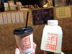 -世记咖啡(氹仔外卖店)