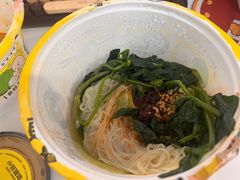 -小谷姐姐麻辣拌·麻辣烫(三里屯泰悦豪庭店)