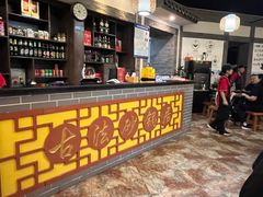 -王明古法砂锅居(开化寺店)