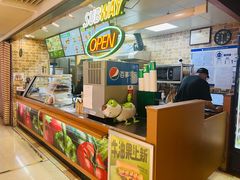 门面-赛百味SUBWAY(悠唐店)