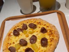 -烁先生披萨(河南岸店)
