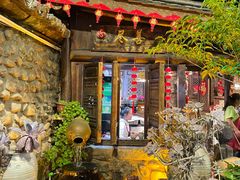 门面-尽善百年古院餐厅(王家老宅店)