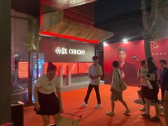 -赤红音乐现场(浦东金桥路店)