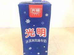 -盒马鲜生(189购物中心店)