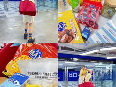 -盒马X会员店(王府井奥莱UP TOWN店)
