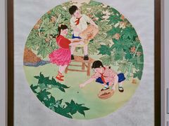 -清华大学艺术博物馆