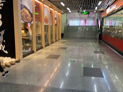 -连城·新天地(福华一路店)