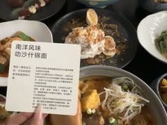 -里面·Noodlology(机电院店)