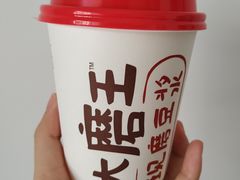 -永和大王(茉莉上新·共和新路店)